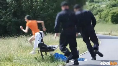 Униформа